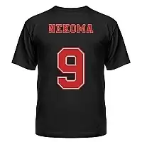 �������� ��������!! Nekoma No.9