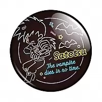 ������ The Vampire Dies in No Time - Neon Satetsu