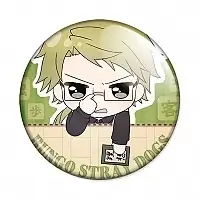 ������ Bungou Stray Dogs Notty Series - Doppo Kunikida
