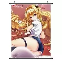 ������� �������� To Love-Ru Darkness - Yami Sports Festival Ver.