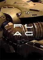 Flag () MPEG4