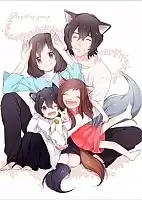 The Wolf Children Ame and Yuki (    ) HD