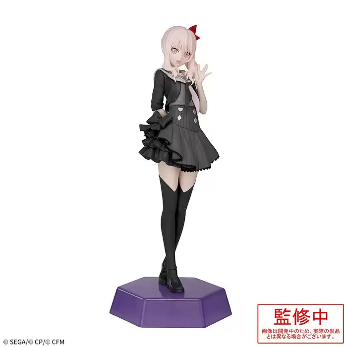 ������� SAV Desktop ? Decorate Collections Akiyama Mizuki