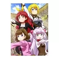 ������ �������� � ��������� ����� "� �� ������� ������� ���� �������!"