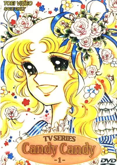 ���������� ������� Candy Candy TV (�����-�����) �� ����� � ����� 