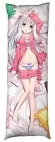      Eromanga-sensei