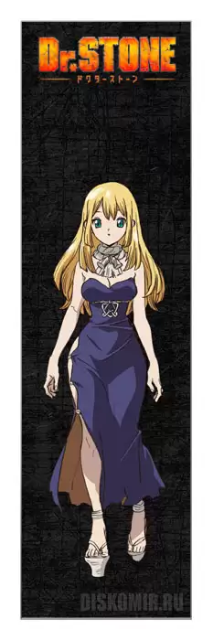 ���������� ������� �������� Dr. Stone Ruri �� ����� � ����� ������ ����� / Dr. Stone / Doctor Stone