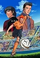   -   / Hungry Heart: Wild Striker [52  52] DVD (480p)