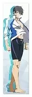  Free! 349703