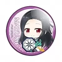  Mahouka Koukou no Rettousei - Chibi Mayumi Saegusa