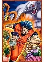 Toriko 3D: Kaimaku! Gourmet Adventure!! (:  !) HD