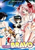 Girls Bravo - Second Season (, !) ( )