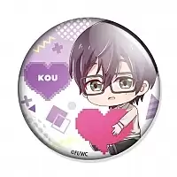  Wotaku ni Koi wa Muzukashii - Chibi Kou Sakuragi