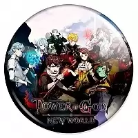 ������ �� ����� ����������� ���� ����� ����: ����� ���