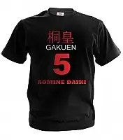    Kuroko no Basuke