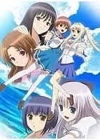 Promising to the Blue Sky (�������� ����� ������ ����) MPEG4