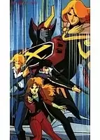 Macron 1 Demon God of the War Torn Land Goshogun (������ 1 �����-��� ����������� ����� ������) MPEG4