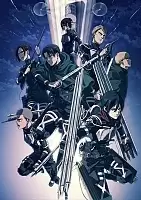 Attack on Titan: Final Season /  :  HD