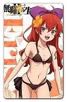    /  