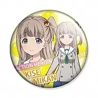  Action Heroine Cheer Fruits - Mikan Kise