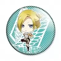    - Chibi Annie Leonhart