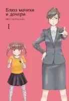     .  1