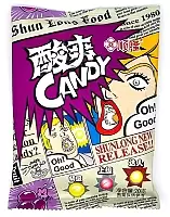      Shun Long Food 20, 