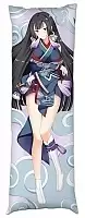    Onmyoji - En'enra