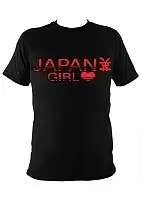  Japan Girl