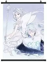       / Sailor Moon