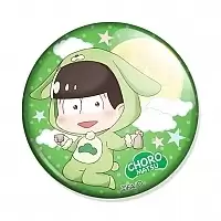  Osomatsu-san Tsukimi Ver. Choromatsu