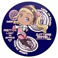   "Astra Lost in Space" Quitterie Raffaeli