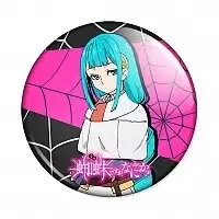 ������ ��, � ����, � ��� ��? - �������� �������