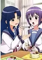    3 Suzumiya Haruhi no Yuutsu