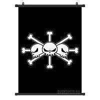   One Piece: BlackBeard