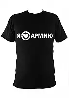 �������� � ����� �����