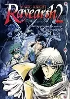 Magic Knight Rayearth 2 (���������� ������ �����)