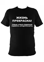 �������� ����� ���������!