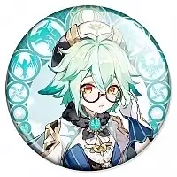 ������ ������ ������ - �������� No.15