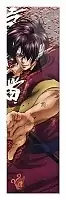 �������� Gintama 349724