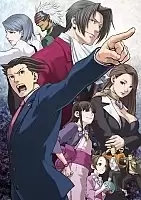 ������������� ������� / Gyakuten Saiban [24 �� 24]