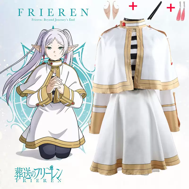 ���������� ������� ������� Sousou no Frieren - Frieren M  �� ����� � ����� ������ / Frieren / ����������� � ��������� ���� ������ / Sousou no Frieren