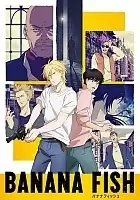    / Banana Fish [HD]