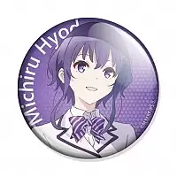  Saenai Heroine no Sodatekata Michiru Hyodo