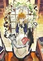 ������ �������� ���������� ������ / ���� � ������ �6