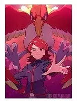   Pokemon Masters EX - Silver