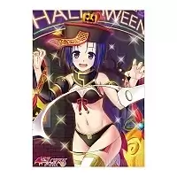   To Love-Ru Darkness - Haruna Blindfold Halloween Ver.