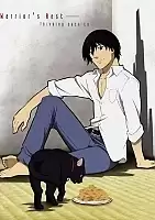     Darker than Black