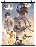   PUBG Mobile