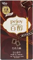 PEJOY  "  ", 48